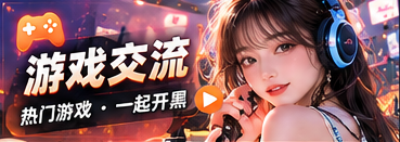 像素与冒险视觉主题